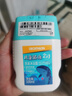 迪卡侬（DECATHLON）儿童游泳洗澡温和除氯洗发沐浴露二合一100毫升4847956 实拍图