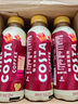 可口可乐（Coca-Cola）COSTA COFFEE  醇正拿铁 浓咖啡饮料 300mlx15瓶  实拍图
