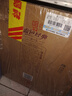 洋河 蓝色经典 海之蓝42度520ml*6瓶 整箱装（非原箱）绵柔浓香型白酒 实拍图