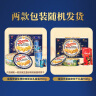 皇冠（danisa）丹麦曲奇饼干礼盒908g+60g 零食团购囤货送礼物 丹麦进口(随机发) 实拍图