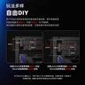 酷凛(IDCOOLING )雪界DX360 无风扇版  一体式CPU水冷散热器   高性能厚排 适用LGA1700/1200/AM4/AM5 实拍图