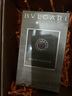 宝格丽（BVLGARI）大吉岭茶男士香水50ml清新木质调中性香 生日礼物礼盒 实拍图