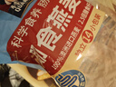 桂格（QUAKER）即食燕麦片490克 （35g*14袋） 营养早餐 膳食纤维 实拍图