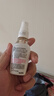 驱蚊液防蚊喷雾50ml×2支儿童驱蚊虫叮咬花露水20%派卡瑞丁 实拍图