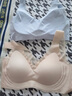 浪莎无痕内衣女薄款夏季大胸显小胸聚拢无钢圈美背式冰丝凉感文胸罩 实拍图