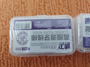 德卫牙线棒超细耐磨成人牙签便携清洁牙垢剔牙家庭盒装口腔护理 【450支】国民牙线棒共9盒 实拍图