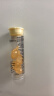 伊丽莎白雅顿（Elizabeth Arden）【会员专享】雅顿面部精华体验试用装＋回购券 轻感金胶7粒 实拍图