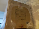 扳倒井 典藏 浓香型白酒 52度 500ml*6瓶 整箱装 纯粮酿造口粮酒 礼品酒 实拍图