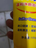 DRAR硫磺洗面奶官方除螨去黑头温和清洁面乳旗舰控油祛痘印收缩毛孔店 洗沐套装【1洗面奶1沐浴露】 实拍图