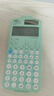 Casio 卡西欧FX-991CNX中文版科学函数计算器初高中大学考研物理化学竞赛高考适用 新款FX-991CNCW绿色+考试套装＋百乐中性笔 实拍图