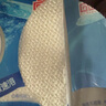 洁云卫生纸 4D溶+3层130抽*3包(390张) 速溶厕纸平板纸方包卫生纸  晒单实拍图