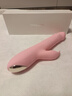 伊珞（EROCOME）小狮震动棒情趣用品女性生理解压玩具女人专用成人炮机按摩自慰器 实拍图