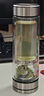 希诺双层玻璃杯磁吸式茶水分离杯子男高档茶杯水杯XN-7012本色 300mL 实拍图