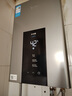 美的（Midea）16升燃气热水器天然气智控增压水伺服恒温【国补立减15%】 ECO节能 低水压启动JSQ30-MK6耀夜 实拍图