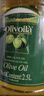 欧丽薇兰Olivoila 食用油 纯正橄榄油2.5L 实拍图