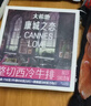 大希地黑椒味轻调理牛肉饼安格斯谷饲牛肉饼1.2kg 烧烤食材 实拍图