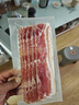 荷美尔（Hormel）超值精选培根150g/袋*3 冷藏猪肉烟熏风味儿童早餐三明治烧烤食材 实拍图