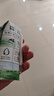 伊利金典纯牛奶整箱 250ml*16盒 3.6g乳蛋白 礼盒装 实拍图