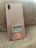 华为手机 HUAWEI P20 二手手机 安卓手机 AI智慧徕卡双摄全面屏全网通4G 95成新 樱粉金  6GB+64G全网通 实拍图