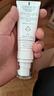 雅漾（Avene）【樊振东同款】专研修护霜滋润版40ML敏肌速修霜保湿舒缓乳液面霜 实拍图