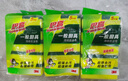 3M思高洗碗布海绵百洁布 不粘锅专用洗碗海绵不易留刮痕抹布 6片装 实拍图