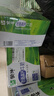 蒙牛低脂高钙牛奶 250ml*16盒 每100ml含125mg钙 健身伴侣（礼盒装） 实拍图