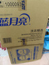 蓝月亮 深层洁净洗衣液 薰衣草香 3kg瓶+1kg*3袋+500g袋  强效去污 实拍图