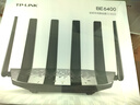普联（TP-LINK）大道路由器7DR6430 BE6400 5G WiFi7千兆双频家用高速穿墙 2.4G wifi6无线 2.5G网口 游戏加速 实拍图