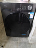 美的（Midea）滚筒洗衣机全自动家用【MG100V36T】懒人超薄10公斤 以旧换新 家电国家补贴20% 一级能效 内衣洗  实拍图