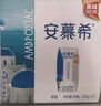 伊利安慕希希腊早餐原味酸奶205g*12盒 升级乐享装 实拍图