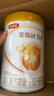 伊利金领冠育护【5倍DHA好脑力】幼儿配方奶粉3段(1-3岁)960g 实拍图
