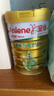 安怡（Anlene）中老年奶粉 金装高钙益生菌800g罐装健骨因子 新西兰进口奶源  实拍图