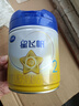 飞鹤星飞帆 婴幼儿配方奶粉2段(6-12月龄) 700g 专利OPO 育儿补贴 实拍图