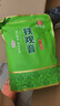 印象堂茶叶铁观音一级茶叶500g袋装祥华乡原产2025新茶乌龙茶礼品自己喝 实拍图
