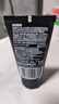 欧莱雅（LOREAL）男士洗面奶磨砂抗黑头清洁保湿控油抗痘去黑头洁面膏学生青少年 炭爽双效洁面50ml*4 实拍图