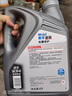 美孚（Mobil）美孚速霸2000 全合成汽机油 5W-40 SN PLUS 4L 汽车保养 实拍图