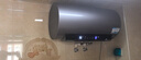 海尔（Haier）【小红花JH7】60升电热水器 无垢鲜活水净水洗 国家补贴20% 免清洗 3300W变频节能速热 家用储水式 实拍图