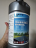 蓝星夏季汽车玻璃水0℃ 2L*6瓶 去油膜雨刮水强力去污虫胶鸟粪通用 实拍图