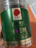 同仁堂品牌北京同仁堂无花果干250g即食泡水新疆煲汤材料非中药材 实拍图