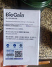 拜奥（BioGaia）益生菌咀嚼片10片/盒 橘子味 成人孕妇益生菌 实拍图