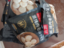 头厨黑猪鲜肉老面小笼包 200g*6袋共48个纯手工嵊州包子 早餐速食 实拍图