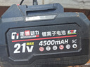澎博动力（TURBOVOLT）21v锂电池角磨机电动扳手电钻牧田款电动工具锂电池4.5Ah 实拍图