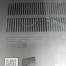 ThinkPad【国家补贴20%】联想ThinkBook 14+2025锐龙AI全能本R7 H 260 14.5英寸32G 1T 3K高刷屏笔记本电脑 实拍图