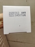 莱薇尔（LAVER）狐臭喷雾 止汗露狐臭净 止汗祛狐臭专用腋下除去腋臭根源女士男士 腋下净味水喷剂50ml 实拍图