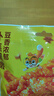 三只松鼠虎皮豆干五香味120g  休闲食品解馋办公室小吃五香味美味零食 实拍图