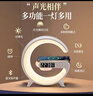 万火生日礼物女生男生实用毕业礼物女老师送同学音箱音响小礼品创意 实拍图
