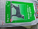 皇家狗粮 成犬狗粮 犬粮 通用犬型 CC 通用粮 ≥12月 8KG 实拍图