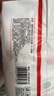 婴芽（YINGYA）一体拉拉裤XXXXL76片【18-21kg】超薄干爽婴儿尿不湿全包臀尿裤 实拍图