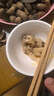 光威（GW）罡风路亚竿直柄2.4米M调纺车轮富士O环鲈鱼鳜鱼翘嘴路亚竿套装 实拍图