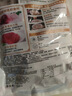 海欣 福州肉燕300g有马蹄火锅食材福州特产名小吃速食早餐半成品生鲜 实拍图